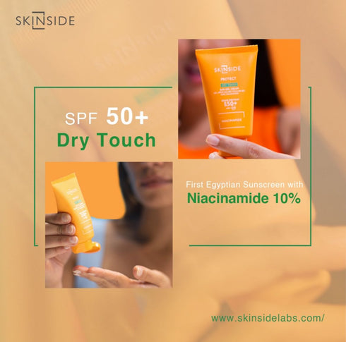 سكين سايد كريم واقي من الشمس بالنياسيناميد 50 مل - Skinside